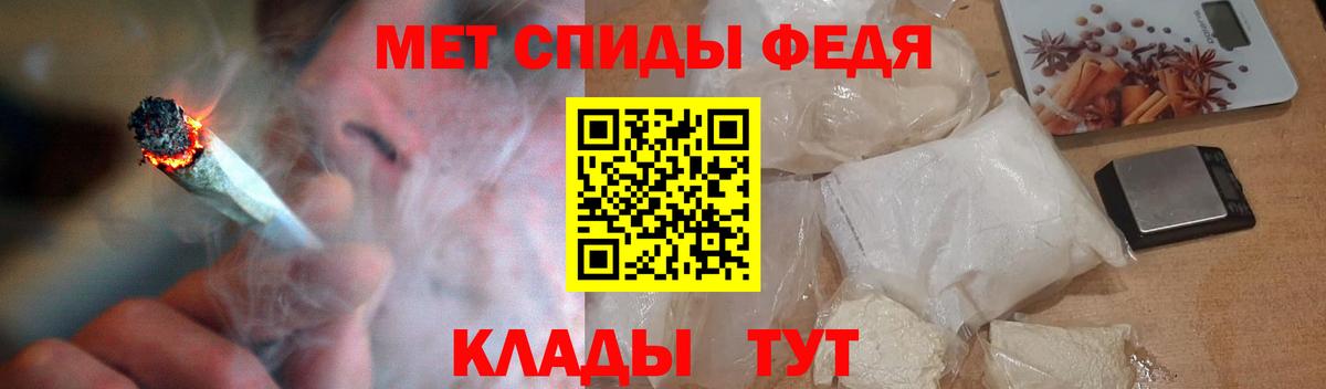 Amphetamine 97% Тулун
