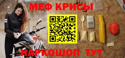 кокаин Свободный
