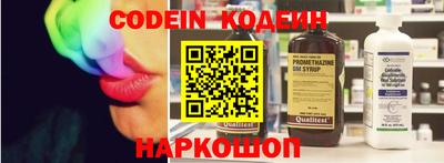 МДПВ Северобайкальск