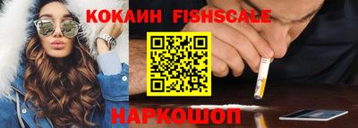 МДПВ Северобайкальск