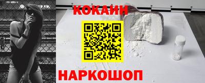 МДПВ Северобайкальск