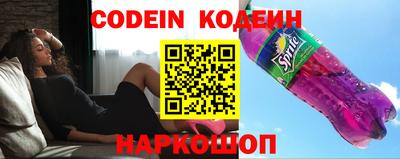 МДПВ Северобайкальск