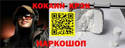 МДПВ Северобайкальск