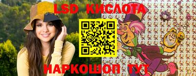 МДПВ Северобайкальск