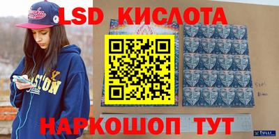 кокаин Свободный