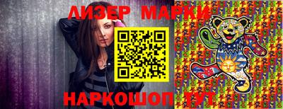 МДПВ Северобайкальск