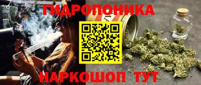 кокаин Свободный