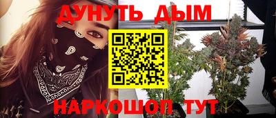 кокаин Свободный