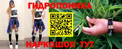 МДПВ Северобайкальск