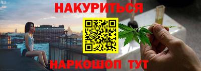 кокаин Свободный