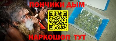 кокаин Свободный