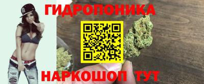 кокаин Свободный
