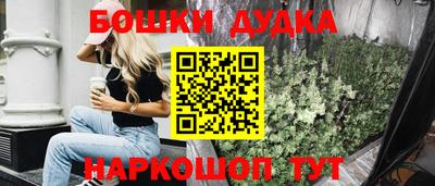 кокаин Свободный