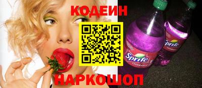 МДПВ Северобайкальск