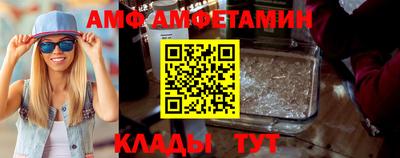 кокаин Свободный