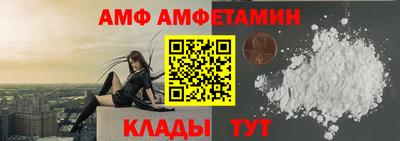кокаин Свободный