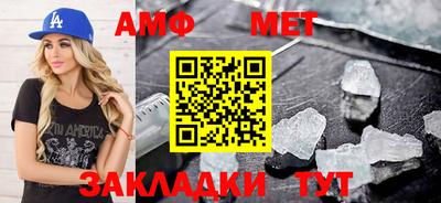 МДПВ Северобайкальск