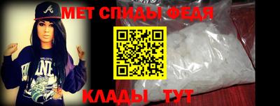 гашик Севастополь