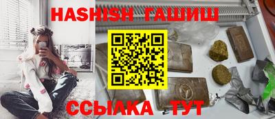 кокаин Свободный