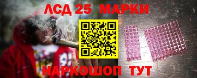 МДПВ Северобайкальск