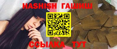 кокаин Свободный